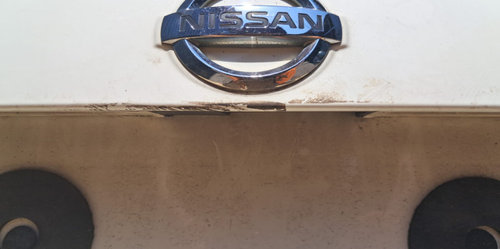 Maner deschidere din exterior haion Nissan Juke YF15 [2010 - 2014] Crossover 5-usi 1.5 dCi MT (110 h...