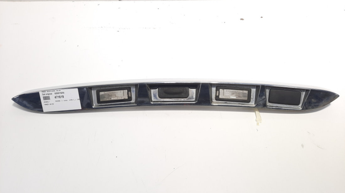 Maner deschidere haion, cod 8200076256, Renault Scenic 2 (pr:110747)