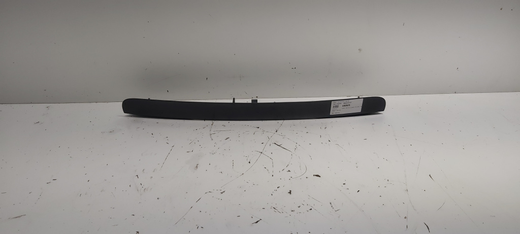Maner deschidere haion, cod 9684414777, Peugeot 5008 (id:690929)