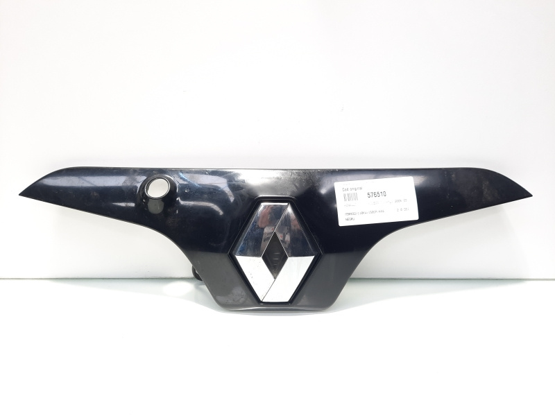 Maner deschidere haion cu sigla, Renault Koleos 1 (id:576510)