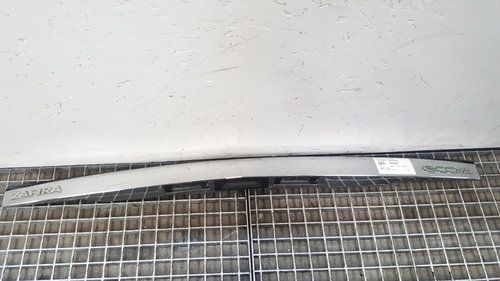 Maner deschidere haion, GM13266474, Opel Zafira B (A05) (pr:110747)