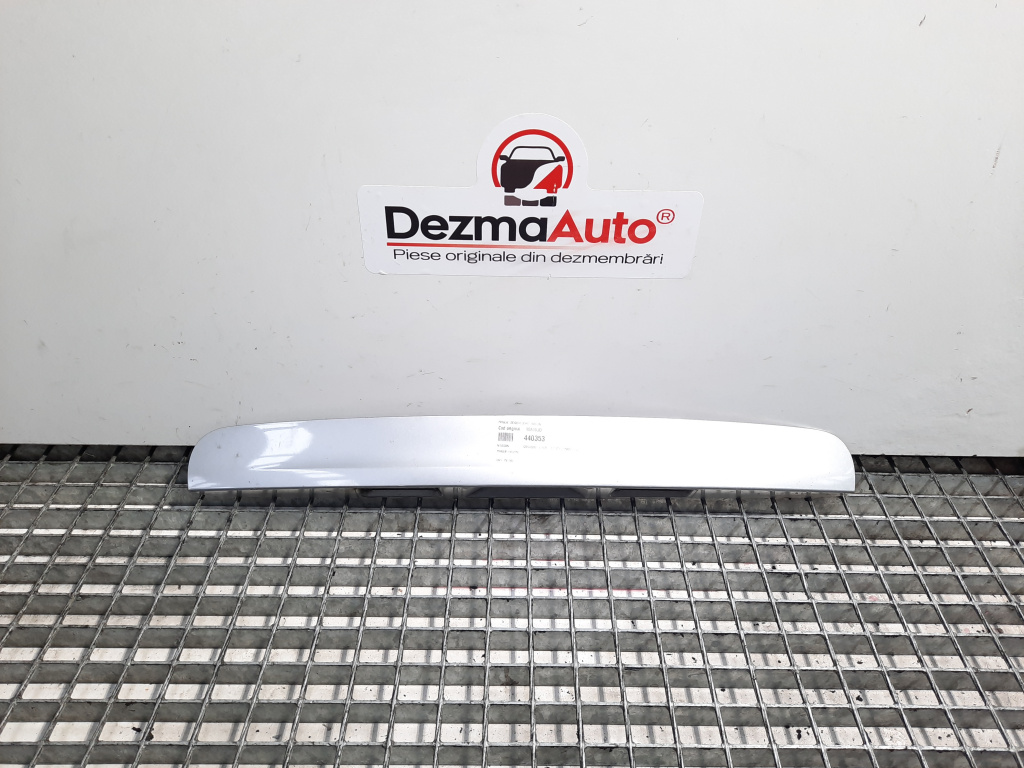 Maner deschidere haion, Nissan Qashqai [Fabr 2007-2014] 90810JD (pr:110747)