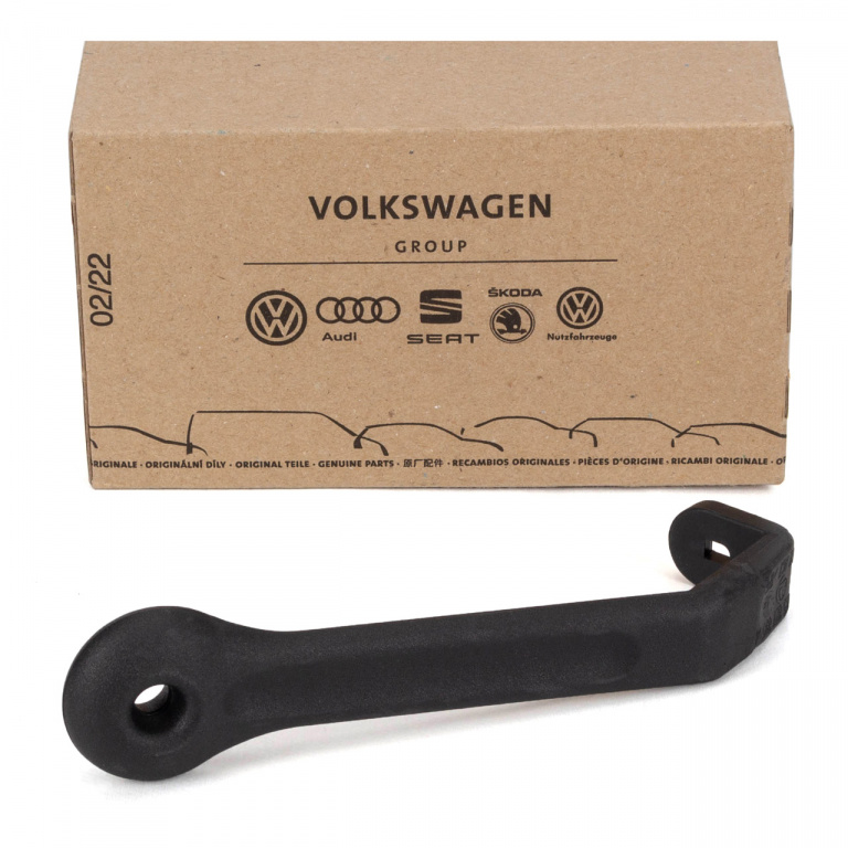 Maner Deschidere Haion Oe Skoda 1Z5827895A47H
