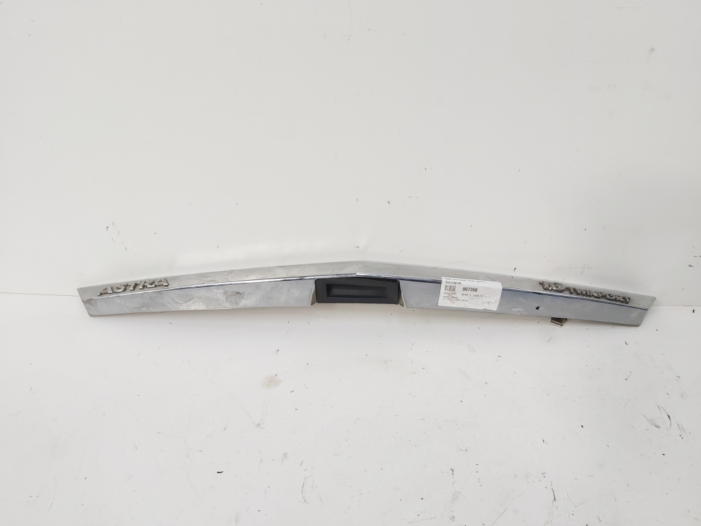 Maner deschidere haion, Opel Astra H (id:667350)