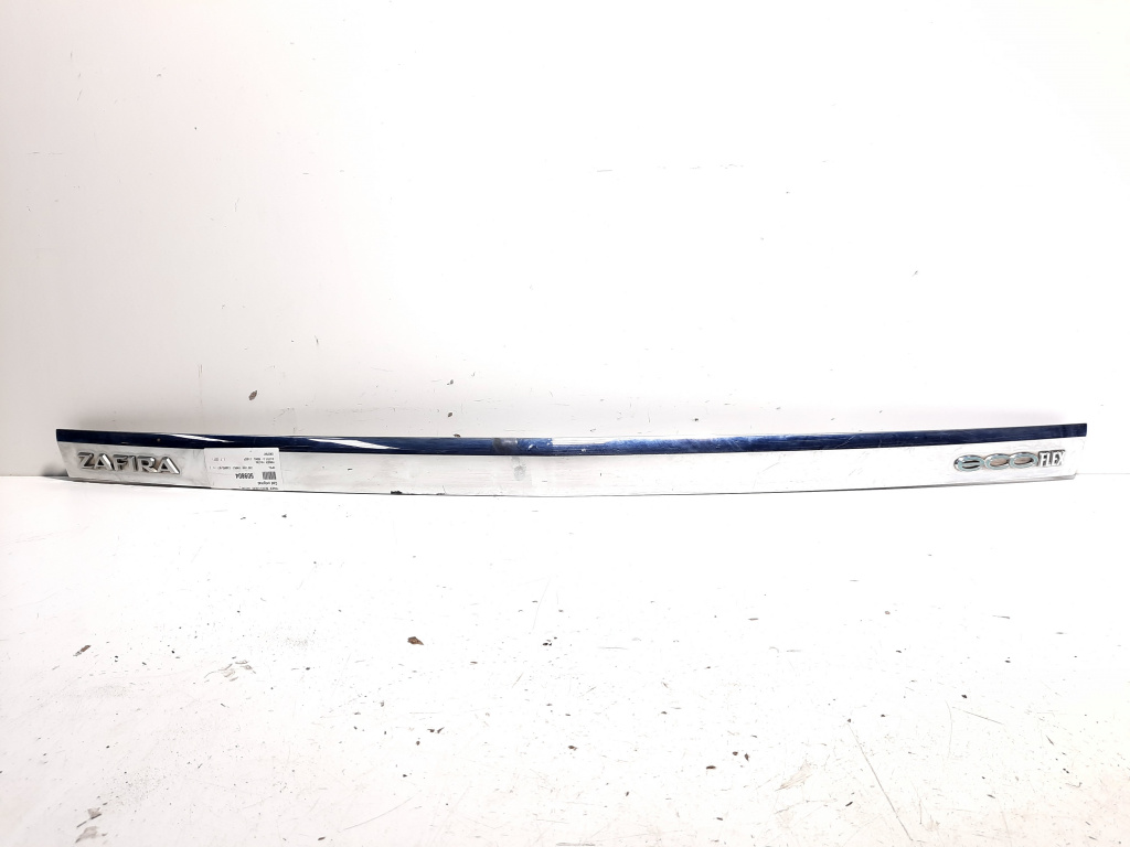 Maner deschidere haion, Opel Zafira B (A05) (id:509804)