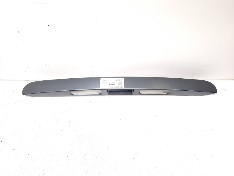Maner deschidere haion, Peugeot 207 (WA) (id:544410)
