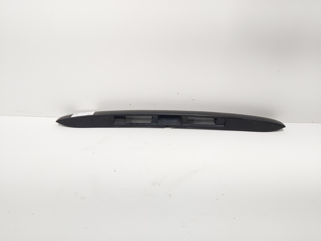 Maner deschidere haion, Peugeot Partner (II) Tepee (id:700525)