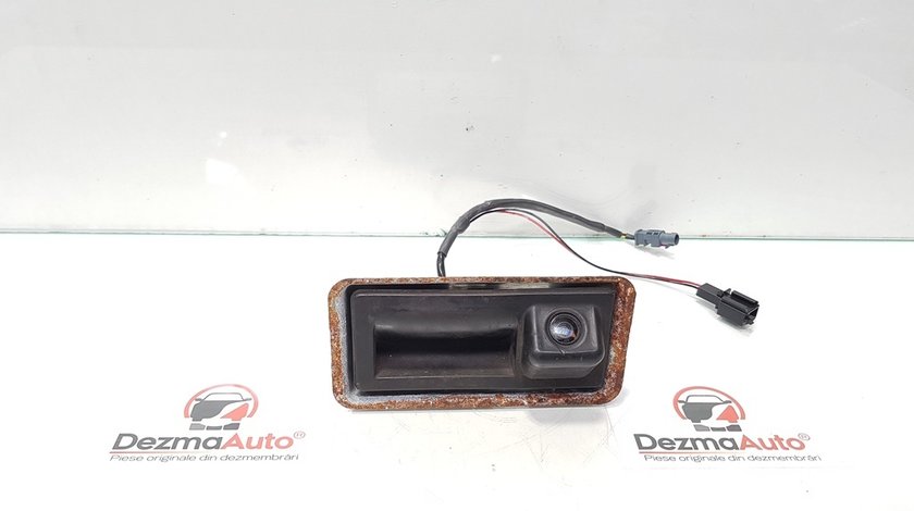 Maner deschidere haion, Seat Alhambra (710) cod 5N0827566G (id:369012)