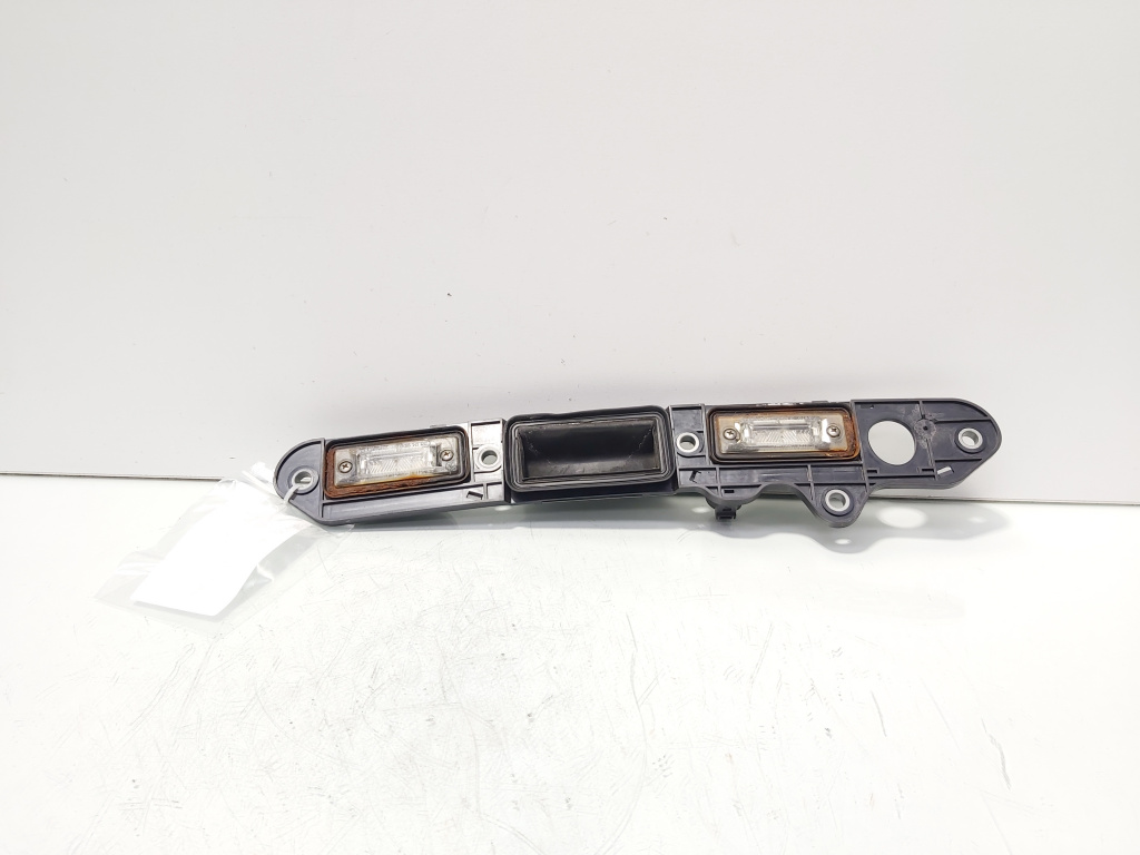 Maner deschidere haion, Vw Golf 5 Plus (5M1) (id:691596)