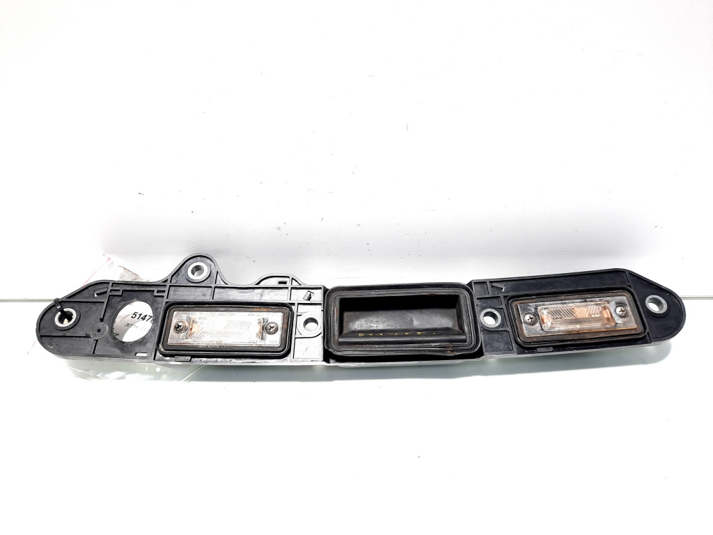 Maner deschidere haion, VW Jetta 3 (1K2) (id:514787)