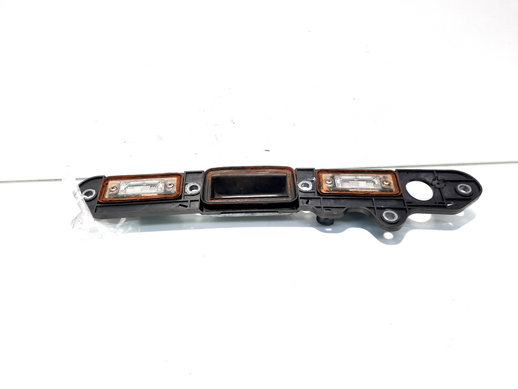 Maner deschidere haion, Vw Passat Variant (3C5) (id:540995)