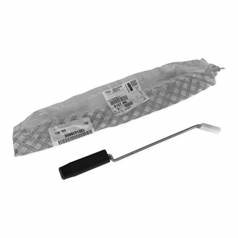 Maner Deschidere Usa Exterior Oe Fiat Ducato 4 2002→ 9157.R6