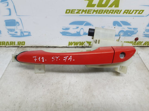 Maner exterior 21311-75200 Hyundai Kona [2017 - 2019] 1.0 t-gdi G3LC