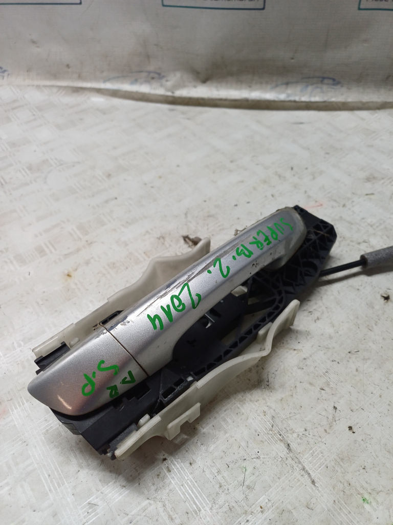 Maner exterior dreapta spate Skoda Superb 2 - Motorina 2014, -