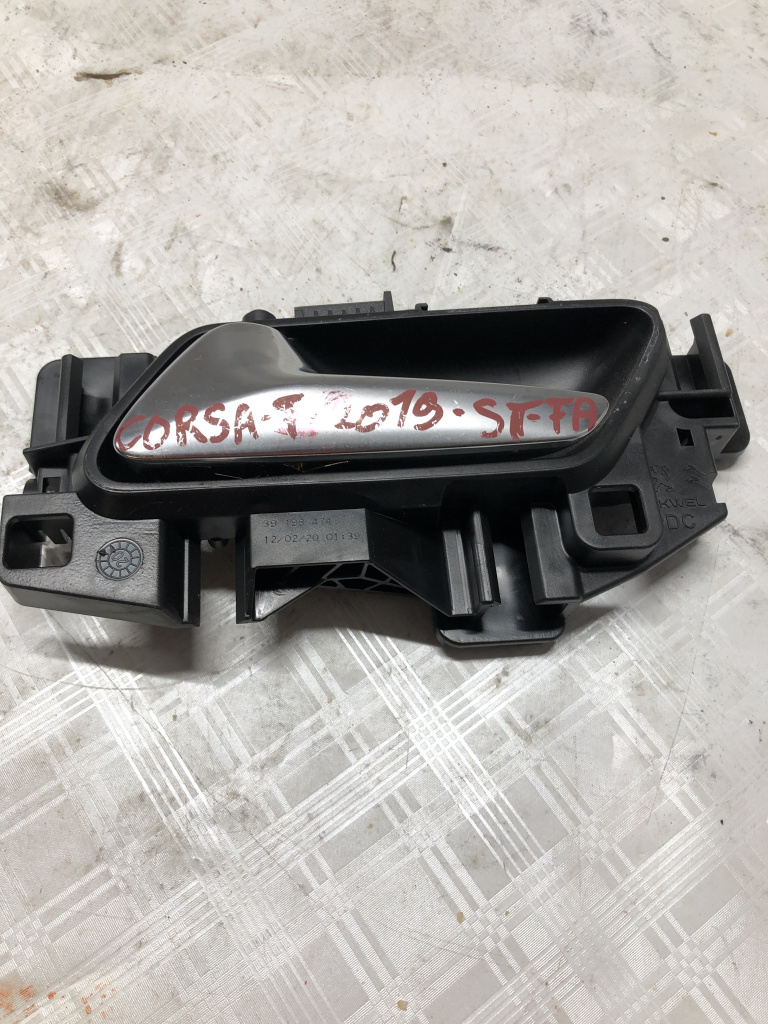 Maner exterior stanga fata Opel Corsa F - Motorina 2019, -