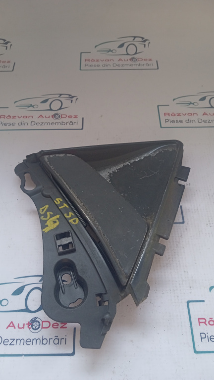 Maner exterior stanga spate Citroen DS4