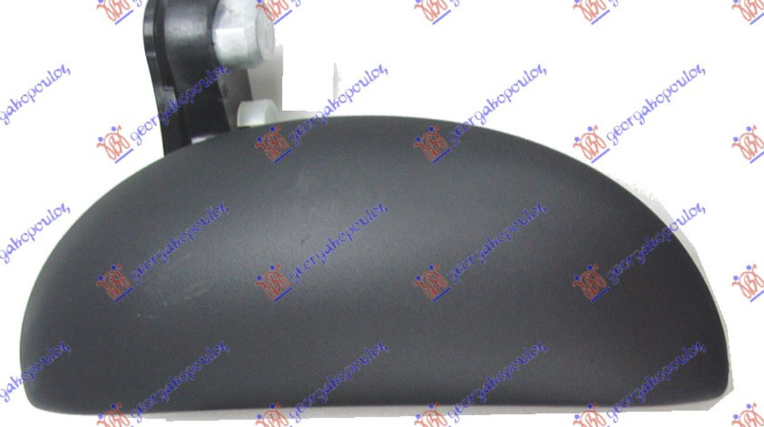 Maner Exterior Usa Dreapta Fata Toyota Aygo 2006-2007-2008-2009-2010-2011-2012