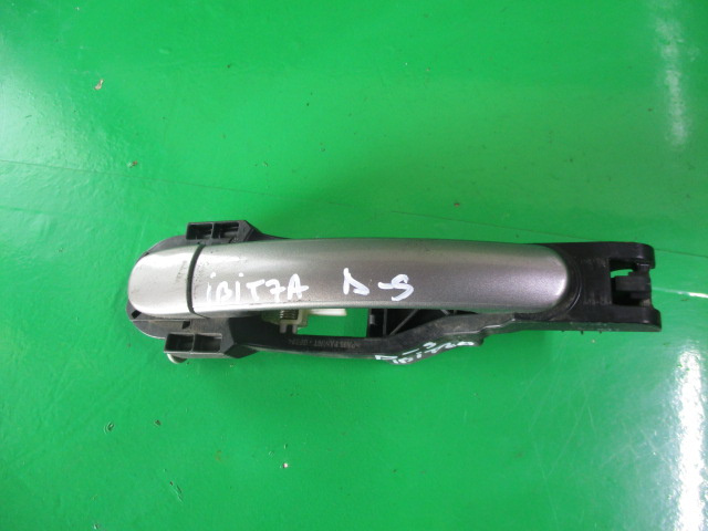 MANER EXTERIOR USA DREAPTA SPATE SEAT IBIZA IV FAB. 2002 – 2009 ⭐⭐⭐⭐⭐