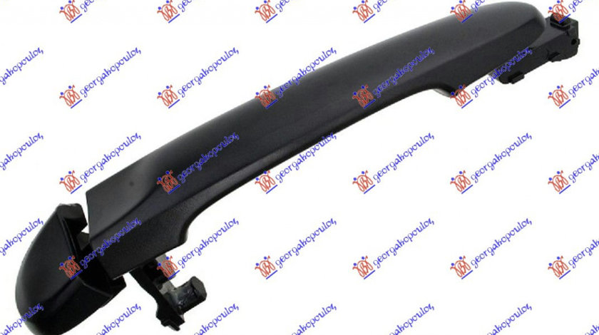 Maner Exterior Usa Fata Dreapta Nissan Cube 2009 2010 2011 2012 2013 2014 2015 2016 2017 2018