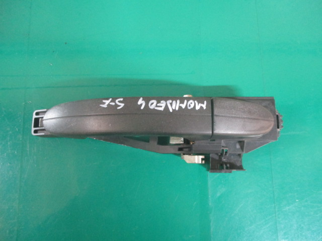 MANER EXTERIOR USA STANGA FATA FORD MONDEO MK4 FAB. 2007 - 2014 ⭐⭐⭐⭐⭐
