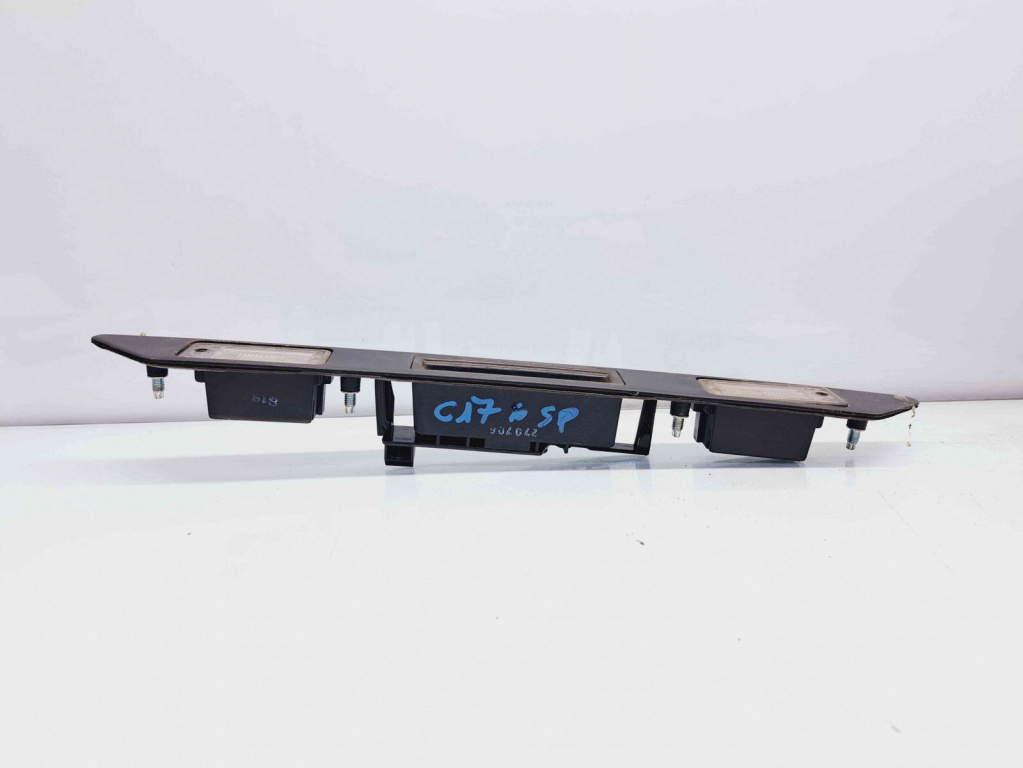 Maner haion Audi Q7 (4LB) [Fabr 2006-2014] 8P4827574