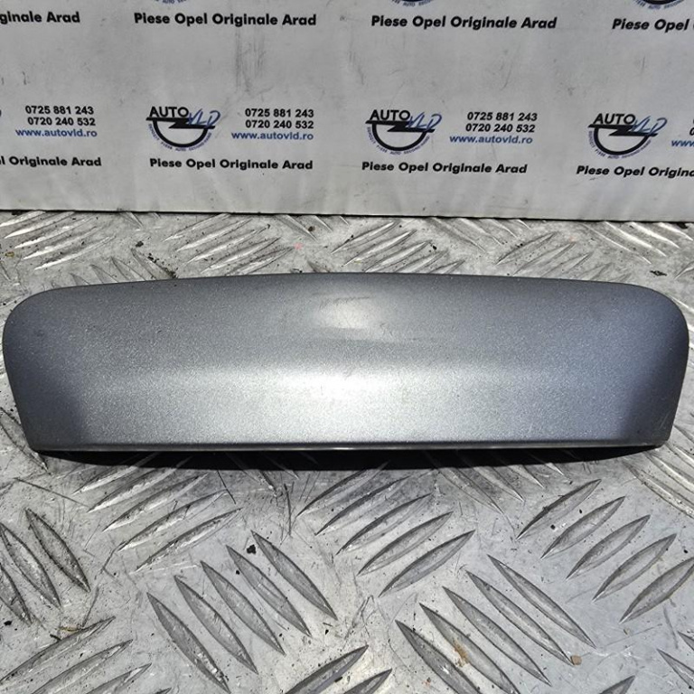 Maner haion cu buton Opel Corsa D facelift 2010-2014 13188288