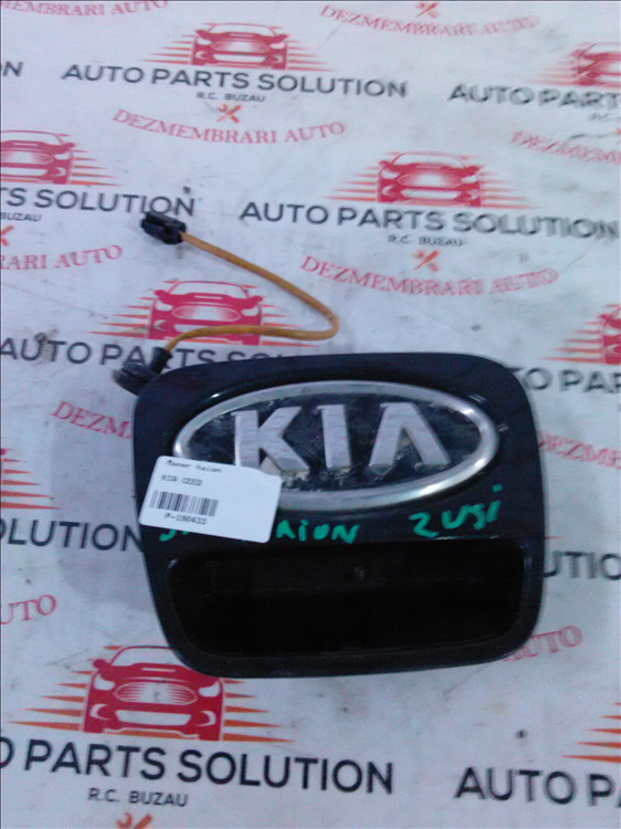 Maner haion KIA CEED