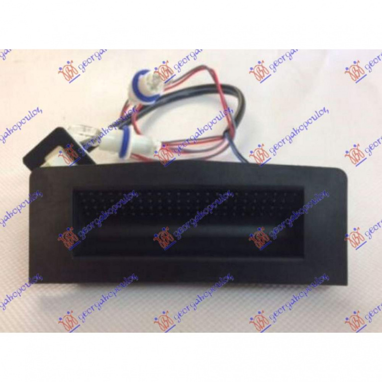 Maner Haion - Opel Astra H 2004 , 6240398