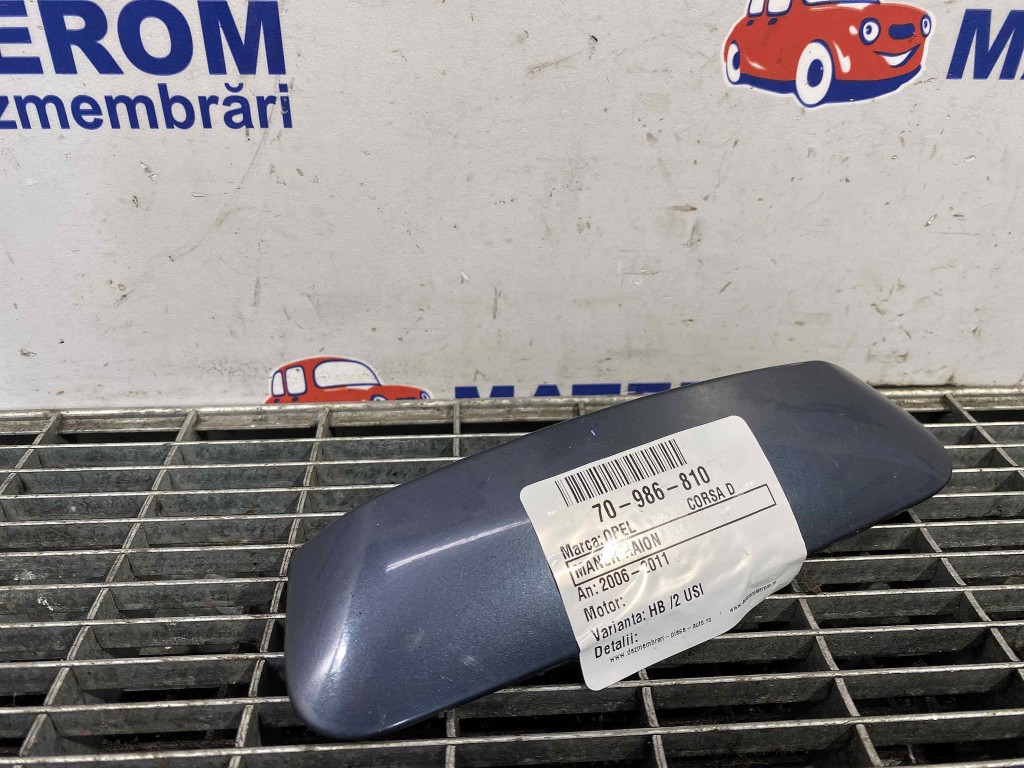 MANER HAION OPEL CORSA D - - (2006 2011)