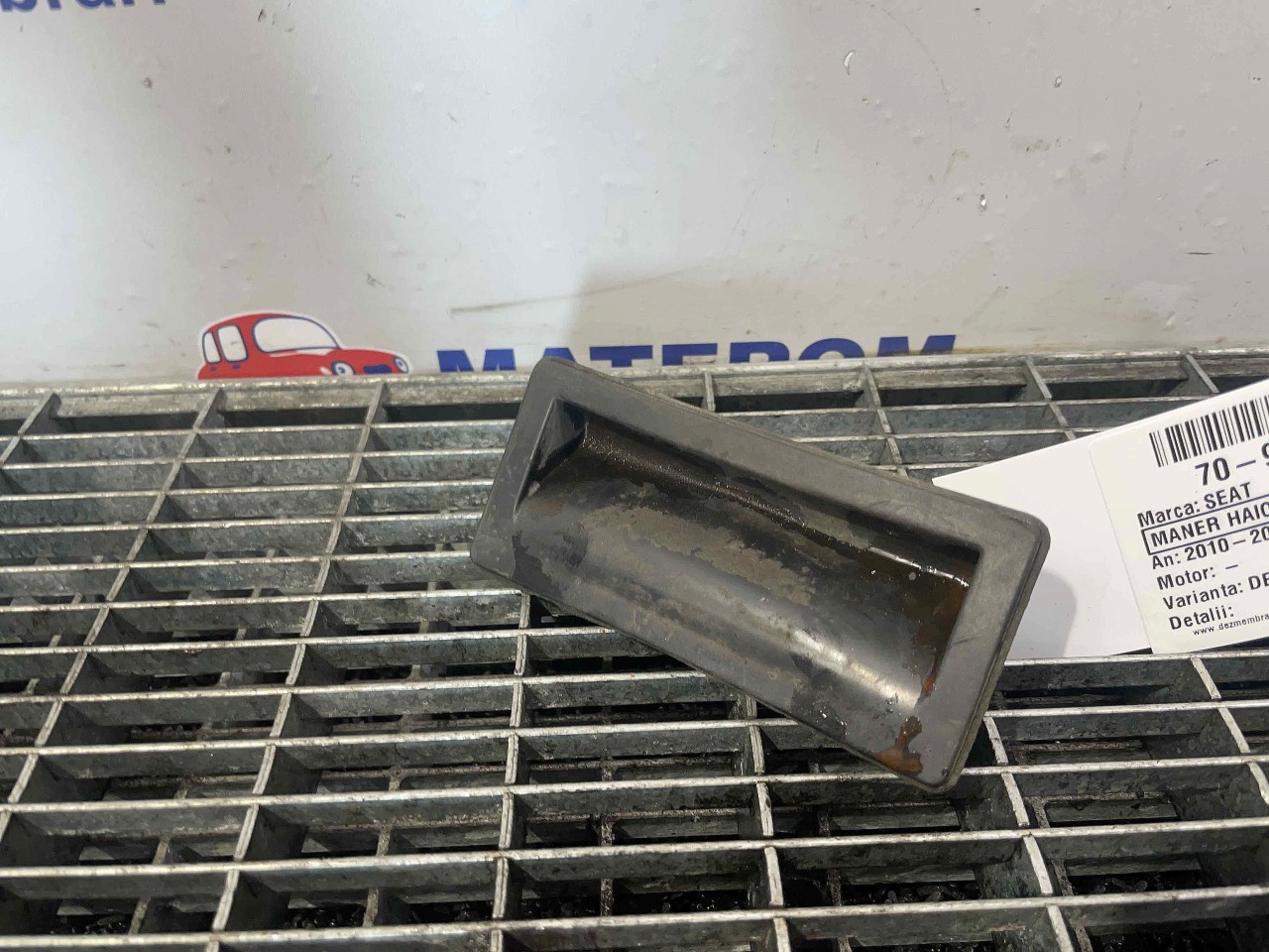 MANER HAION SEAT ALHAMBRA - - (2010 2020)