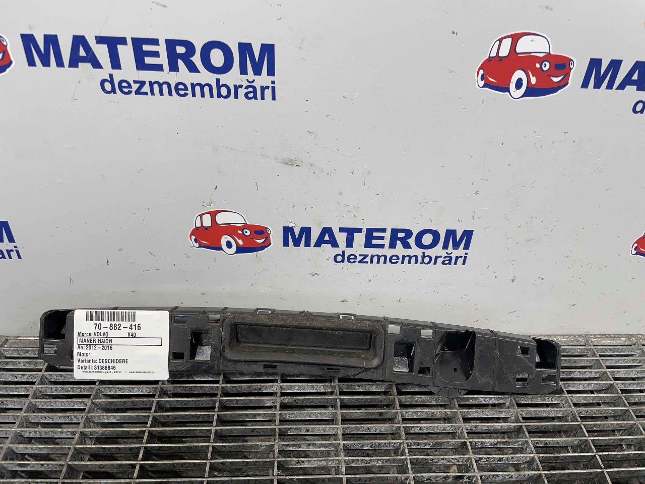 MANER HAION VOLVO V40 - - (2012 2016)
