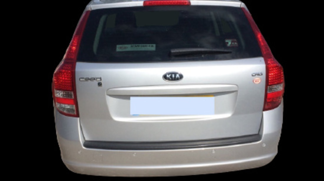 Maner inchidere din interior usa dreapta spate Kia Ceed [facelift] [2010 - 2012] SW wagon 1.6 CRDi AT (116 hp)