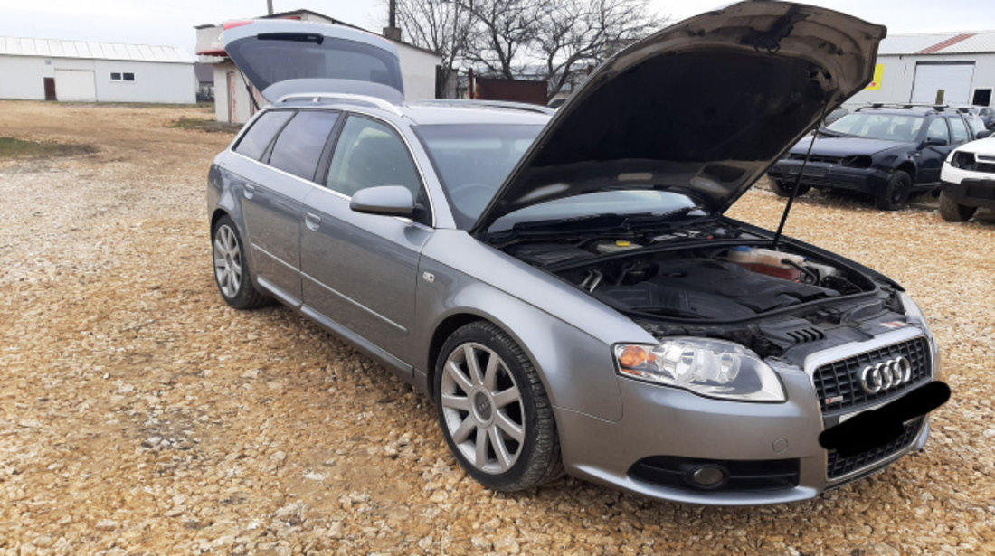 Maner inchidere din interior usa fata dreapta Audi A4 B7 [2004 - 2008] Avant wagon 5-usi 2.0 TDI multitronic (140 hp)