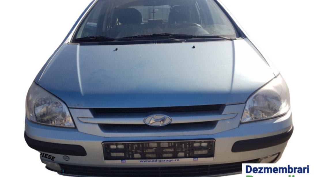 Maner inchidere din interior usa fata stanga Hyundai Getz [2002 - 2005] Hatchback 5-usi 1.1 MT (62 hp)