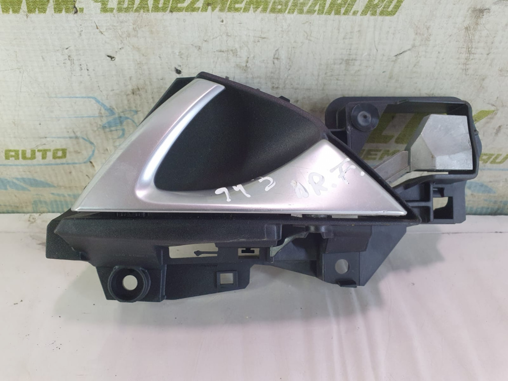 Maner interior 9673213577 Citroen DS5 [2012 - 2015] 2.0 hdi