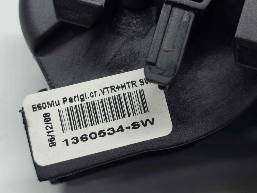 Maner interior dreapta fata Bmw 5 (E60) [Fabr 2004-2010] 1360534