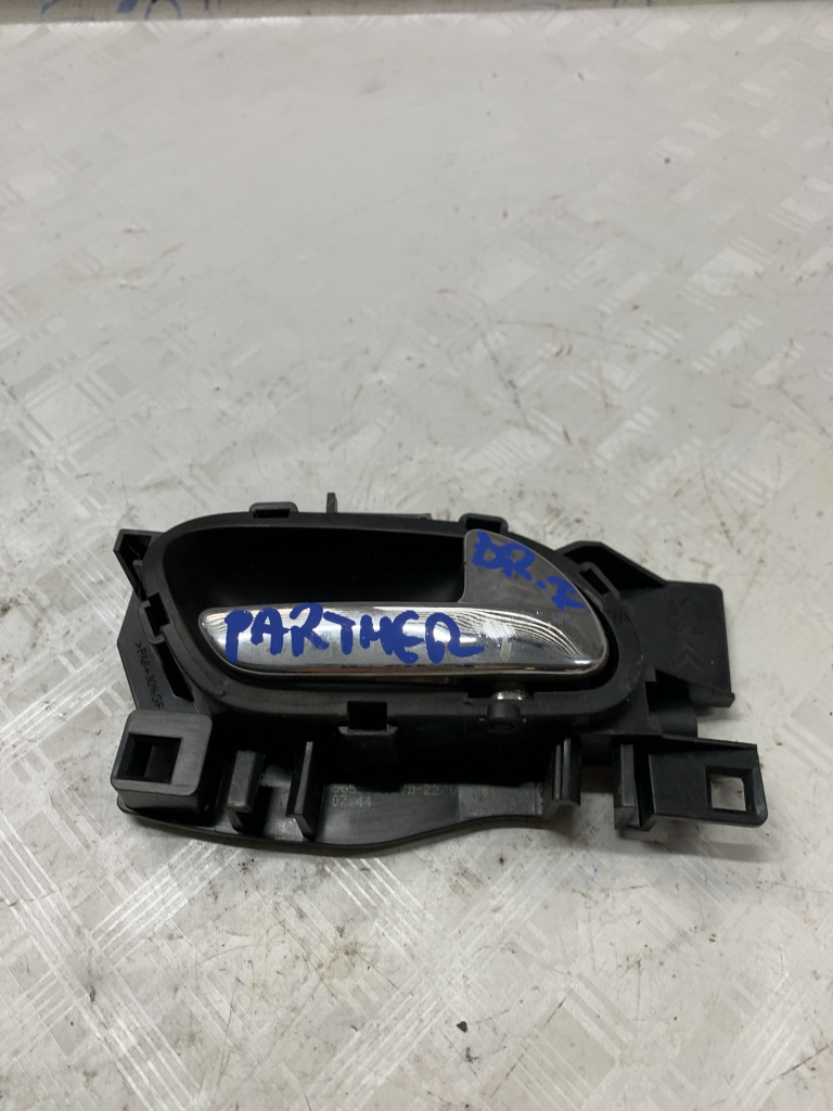 Maner interior dreapta fata Peugeot Partner - Motorina 2008, -