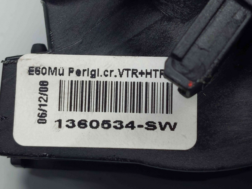 Maner interior dreapta spate Bmw 5 (E60) [Fabr 2004-2010] 1360534
