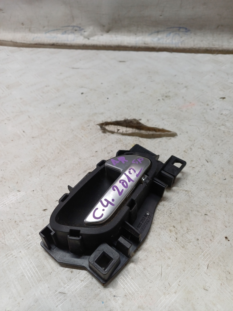 Maner interior dreapta spate Citroen C4 - Motorina 2012, -
