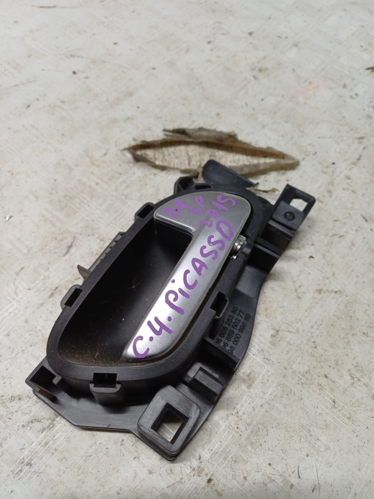 Maner interior dreapta spate Citroen C4 