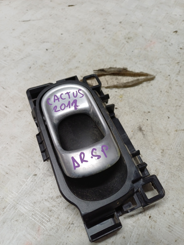 Maner interior dreapta spate Citroen Cactus - Motorina 2012, -