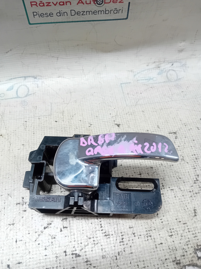 Maner interior dreapta spate Nissan Qashqai 2012