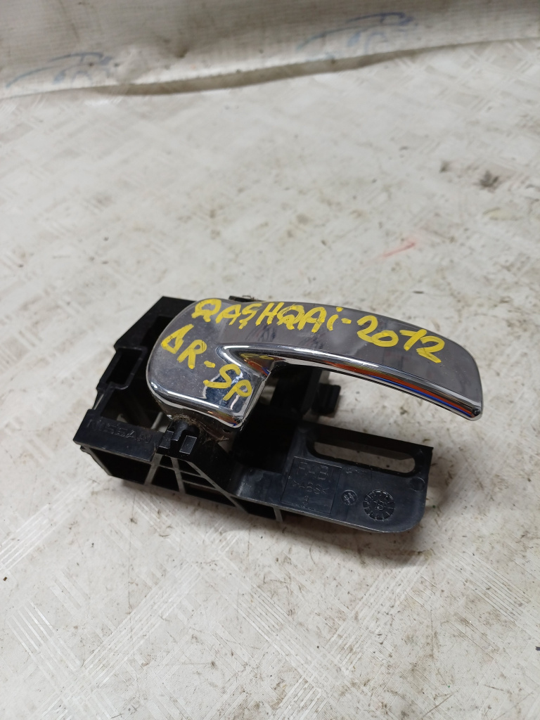 Maner interior dreapta spate Nissan Qash