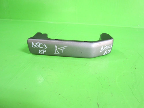 MANER INTERIOR INCHIDERE USA DREAPTA FATA LAND ROVER DISCOVERY 3 4x4 FAB. 2004 - 2009 ⭐⭐⭐⭐...