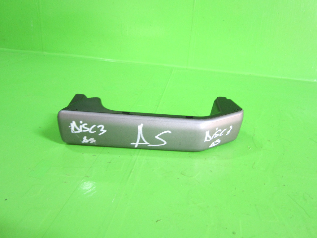 MANER INTERIOR INCHIDERE USA DREAPTA SPATE LAND ROVER DISCOVERY 3 4x4 FAB. 2004 - 2009 ⭐⭐⭐⭐⭐