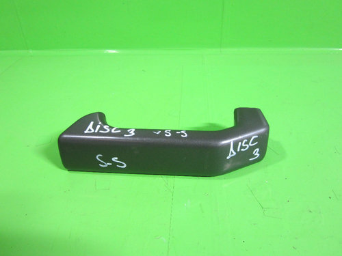 MANER INTERIOR INCHIDERE USA STANGA SPATE LAND ROVER DISCOVERY 3 4x4 FAB. 2004 - 2009 ⭐⭐⭐⭐...