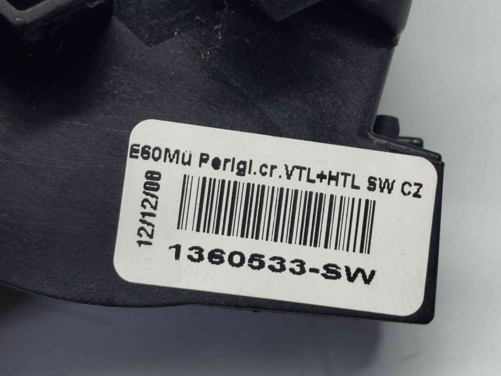 Maner interior stanga fata Bmw 5 (E60) [Fabr 2004-2010] 1360533