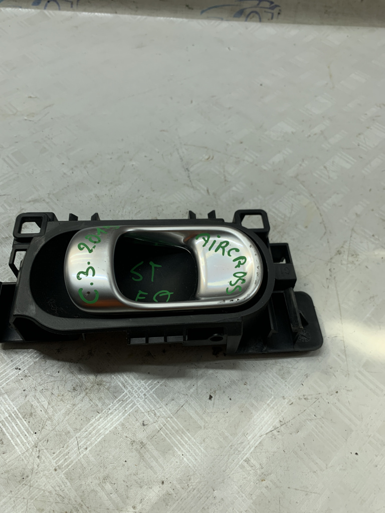 Maner interior stanga fata Citroen C3 Ai