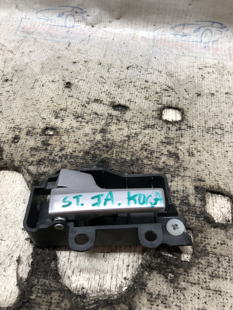 Maner interior stanga fata Ford Kuga 2010