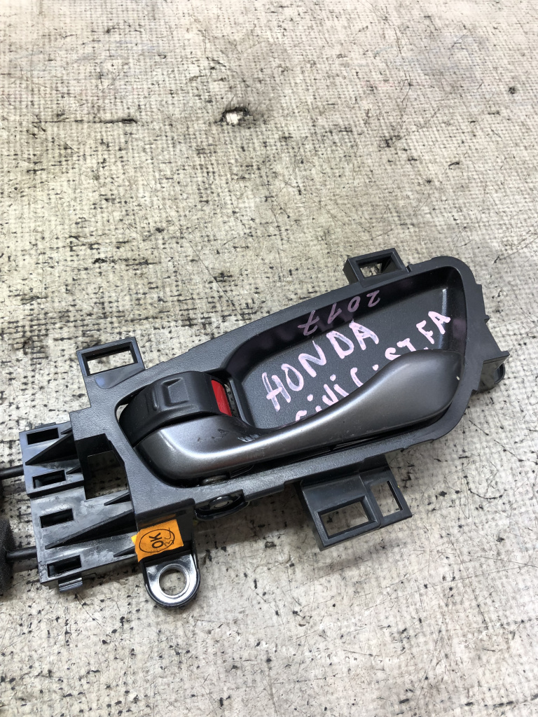 Maner interior stanga fata Honda Civic 2017